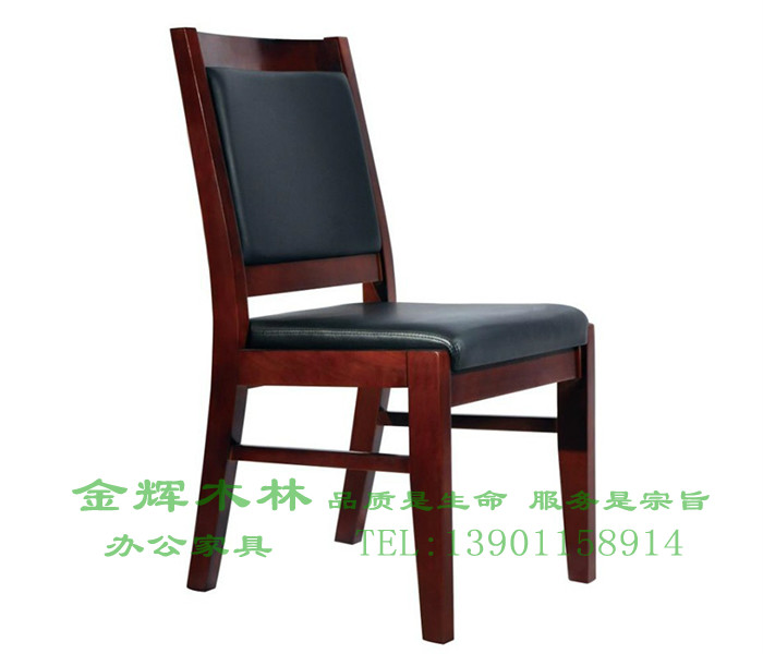 會(huì)議椅-4