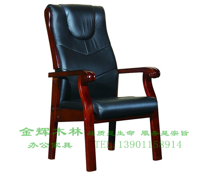 會(huì)議椅-8