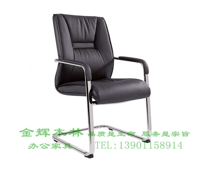 會(huì)議椅-9