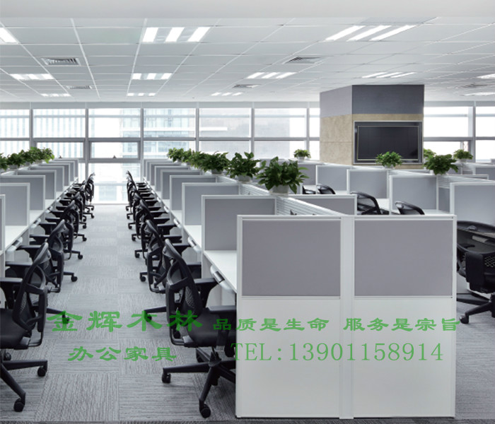 屏風(fēng)工位 13