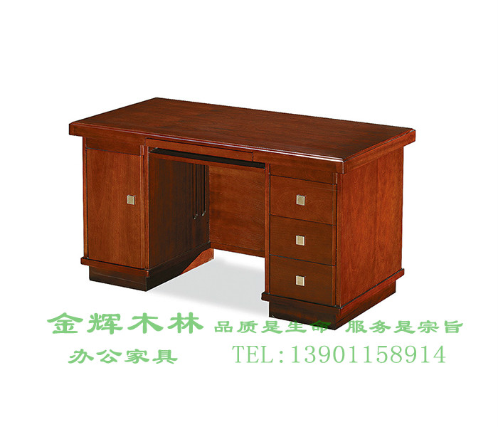 實木班臺-2
