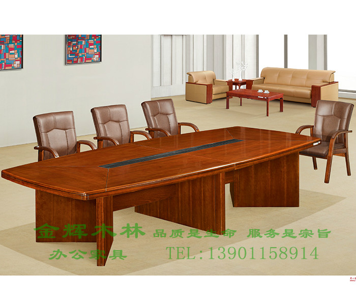 實(shí)木會(huì)議桌-3