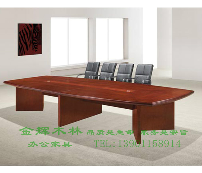 實木會議桌-4