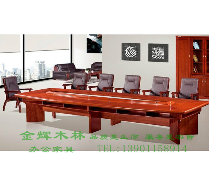 實木會議桌-6