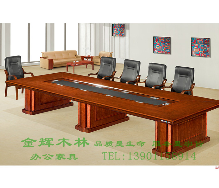 實木會議桌-8