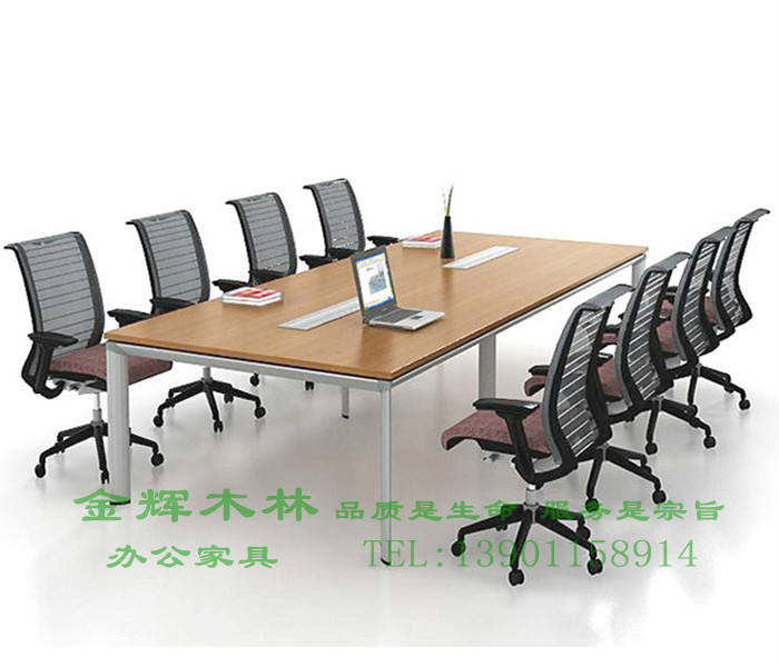 板式會議桌-6