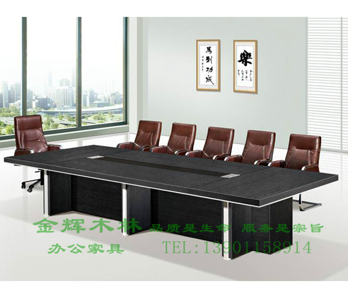 板式會議桌-10